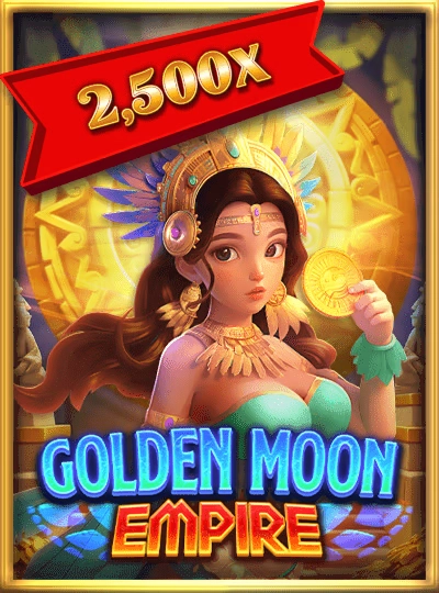 Speed Bingo game cover